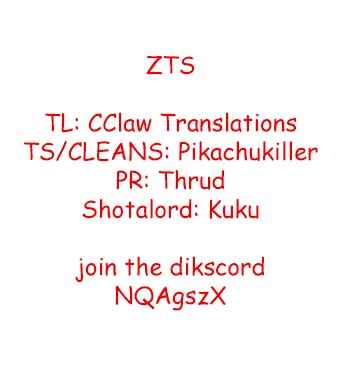 I’m the Demon Lord, but Nobody Found out Yet, Right? Chapter 2 - Page 29