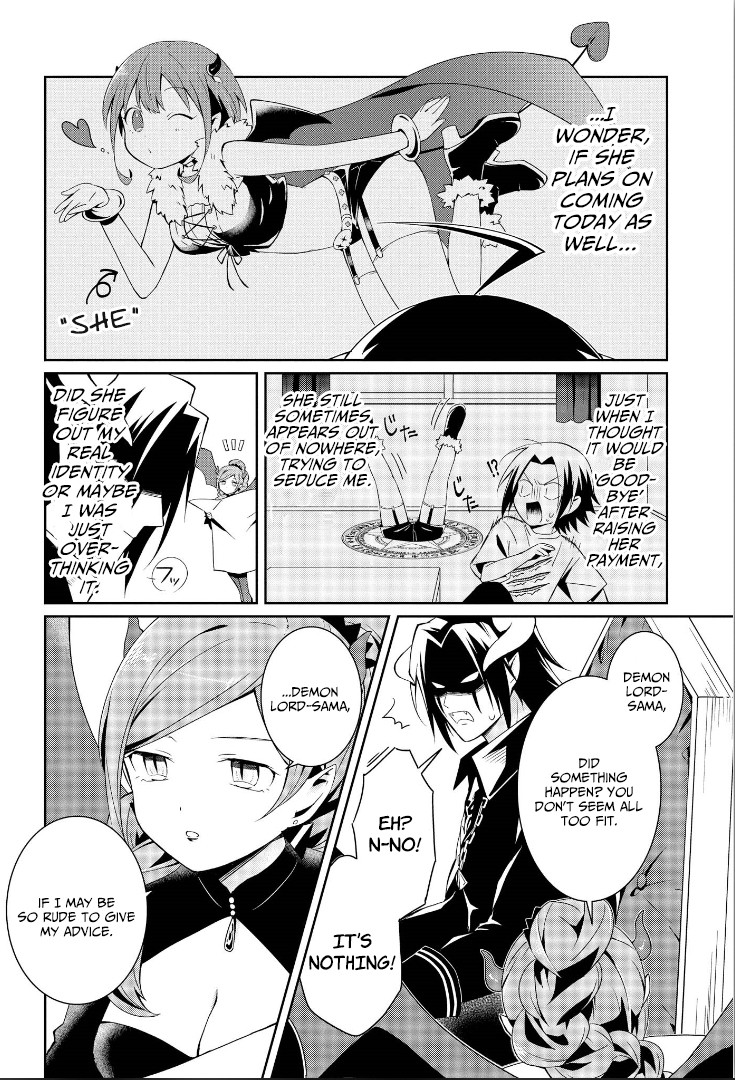 I’m the Demon Lord, but Nobody Found out Yet, Right? Chapter 2 - Page 4
