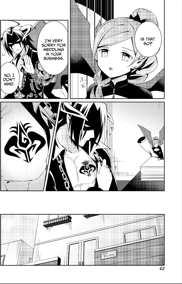 I’m the Demon Lord, but Nobody Found out Yet, Right? Chapter 2 - Page 6