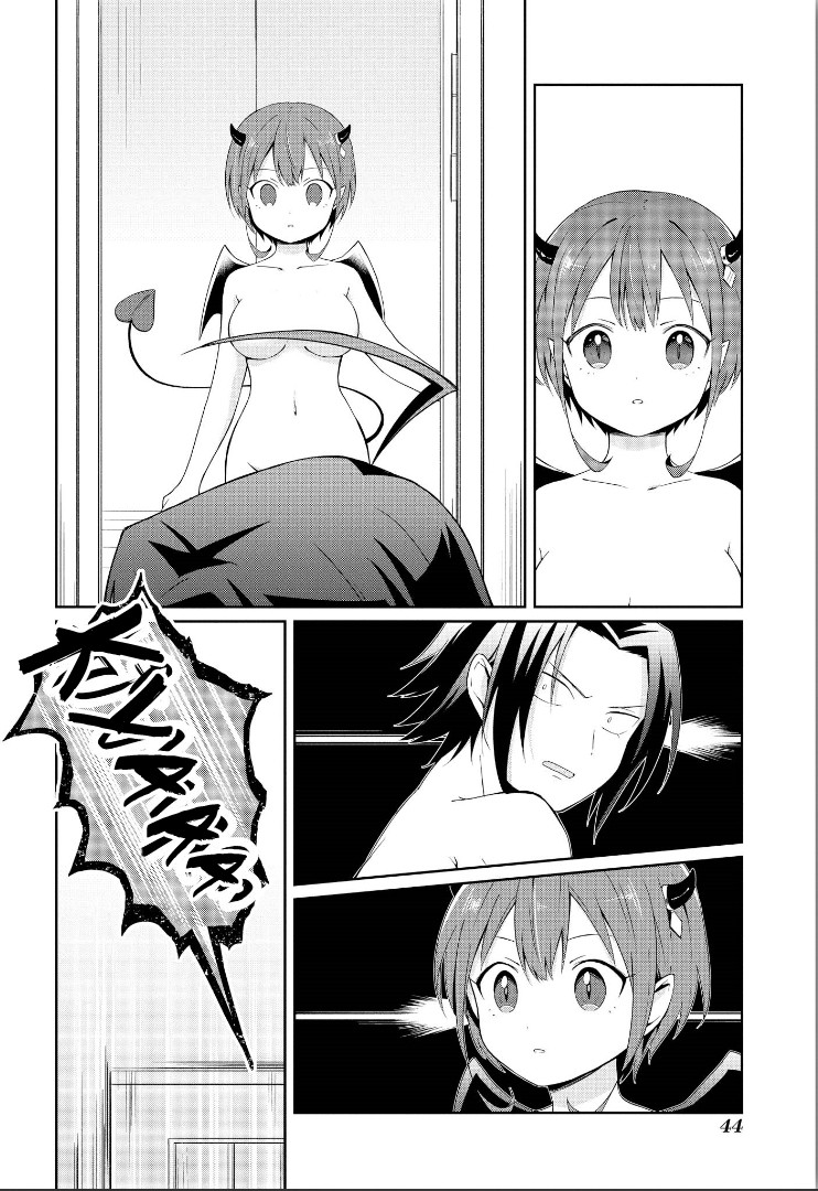 I’m the Demon Lord, but Nobody Found out Yet, Right? Chapter 2 - Page 8