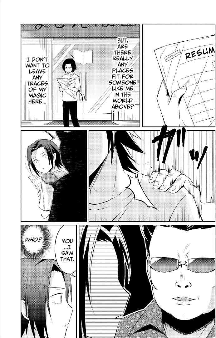 I’m the Demon Lord, but Nobody Found out Yet, Right? Chapter 3 - Page 11