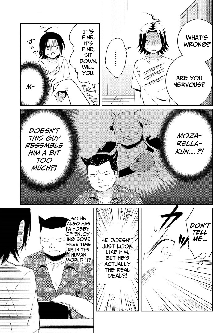 I’m the Demon Lord, but Nobody Found out Yet, Right? Chapter 3 - Page 15