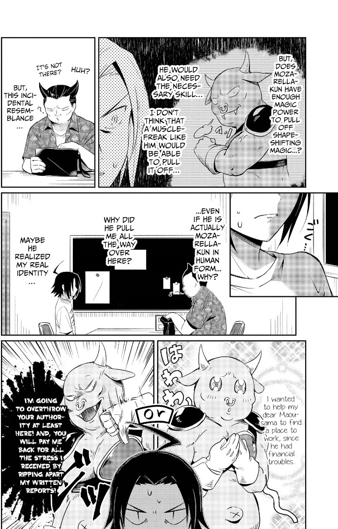 I’m the Demon Lord, but Nobody Found out Yet, Right? Chapter 3 - Page 16