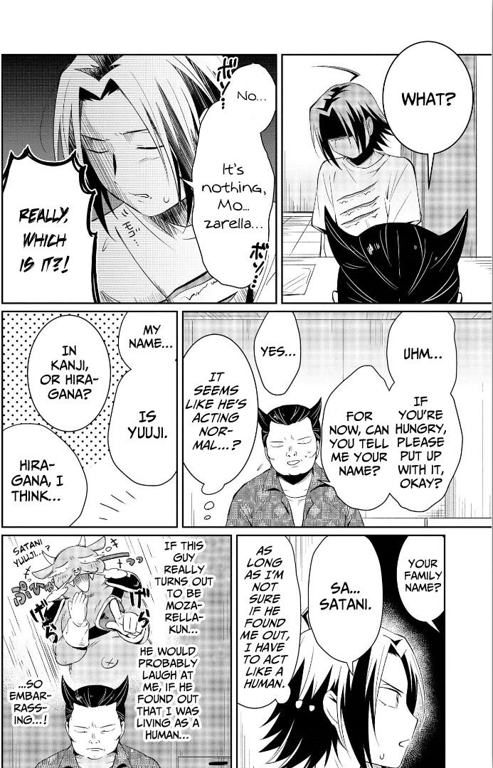 I’m the Demon Lord, but Nobody Found out Yet, Right? Chapter 3 - Page 18