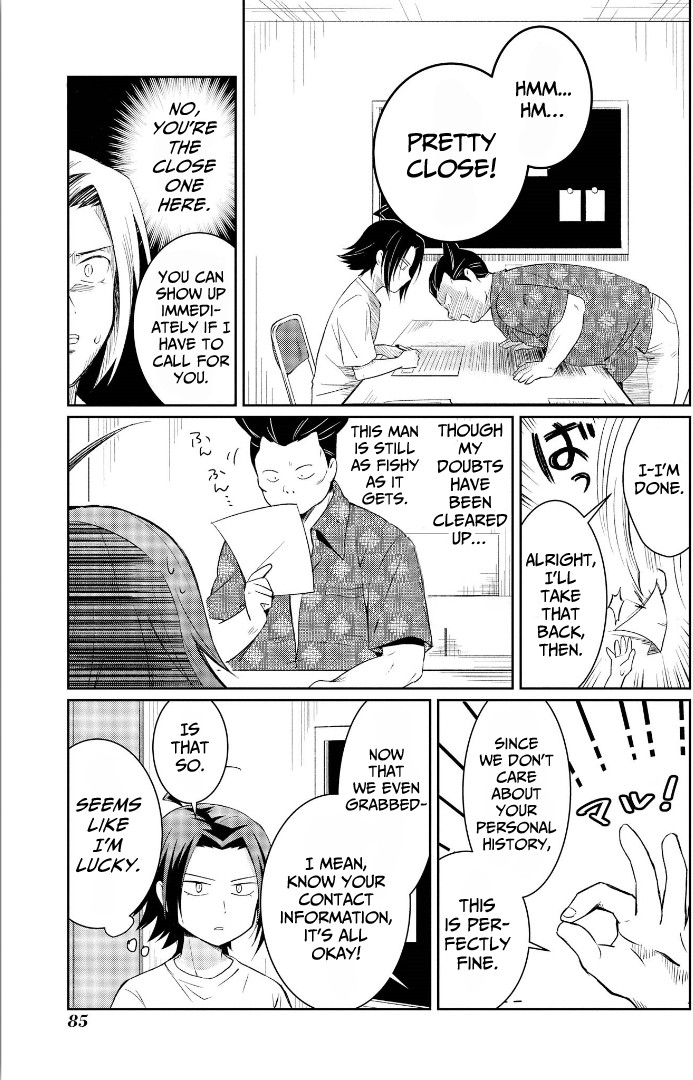 I’m the Demon Lord, but Nobody Found out Yet, Right? Chapter 3 - Page 21