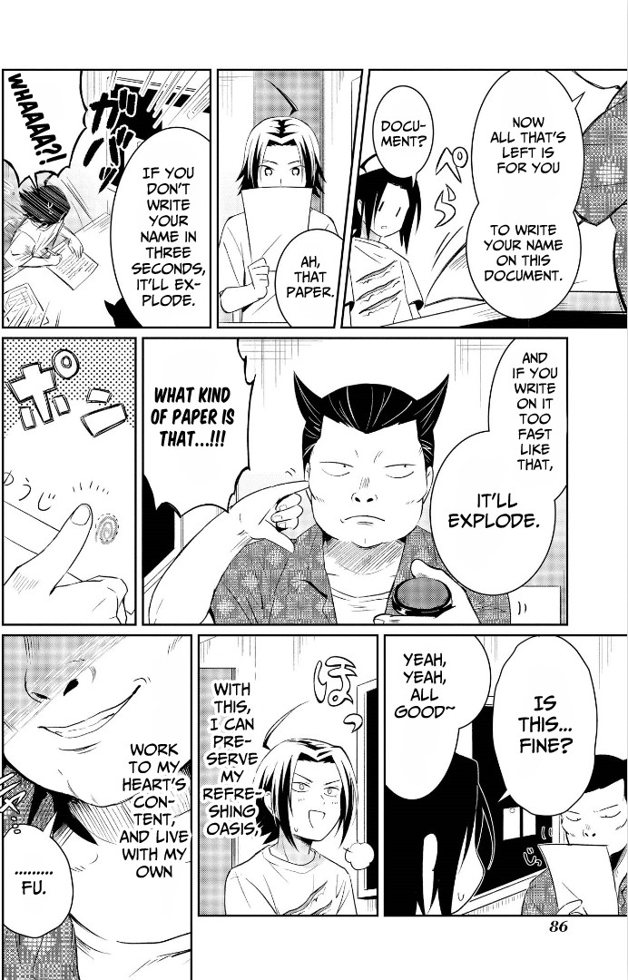 I’m the Demon Lord, but Nobody Found out Yet, Right? Chapter 3 - Page 22