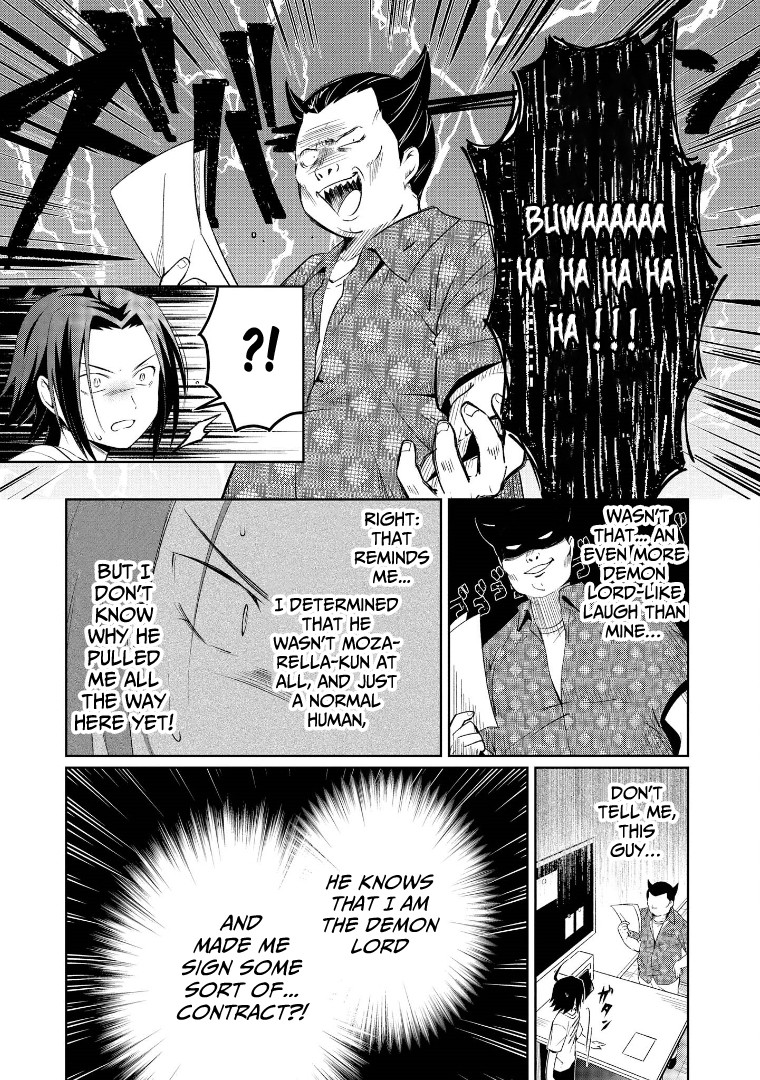 I’m the Demon Lord, but Nobody Found out Yet, Right? Chapter 3 - Page 23