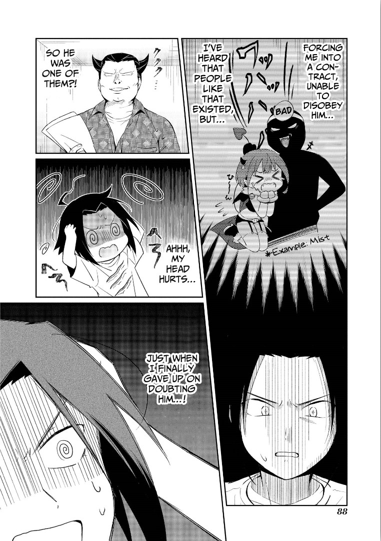 I’m the Demon Lord, but Nobody Found out Yet, Right? Chapter 3 - Page 24