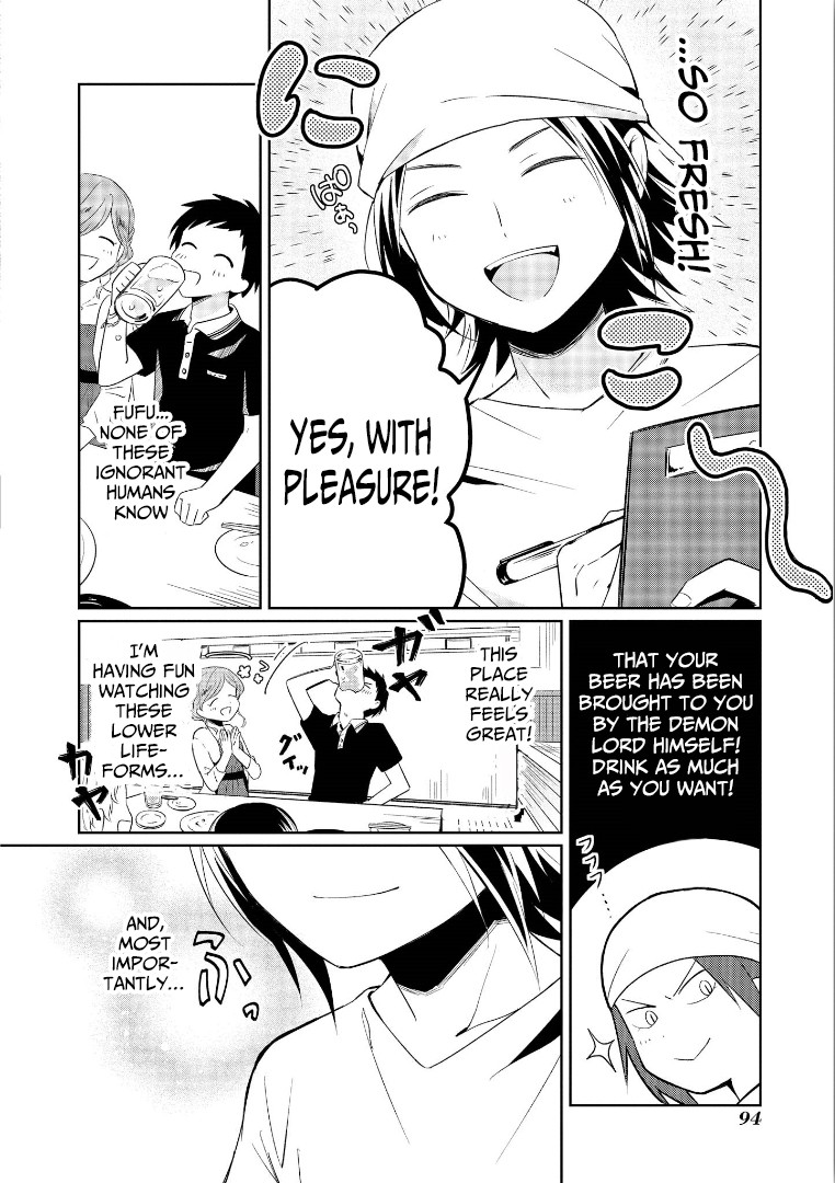 I’m the Demon Lord, but Nobody Found out Yet, Right? Chapter 3 - Page 30