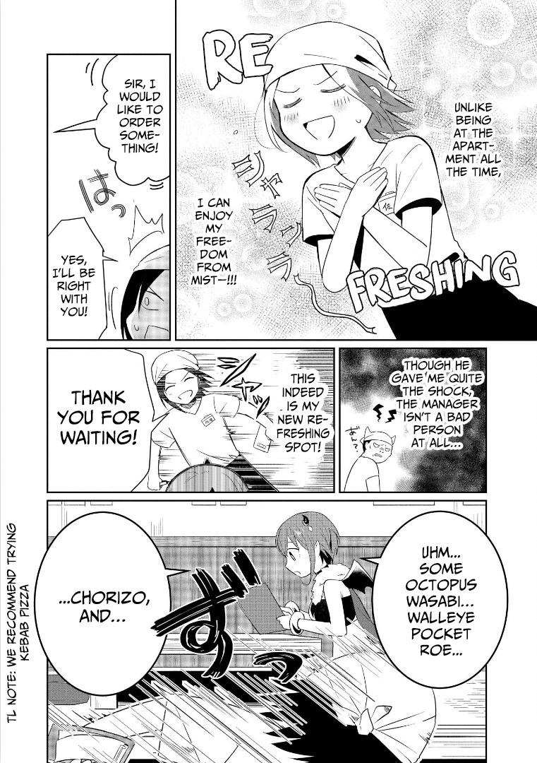 I’m the Demon Lord, but Nobody Found out Yet, Right? Chapter 3 - Page 31