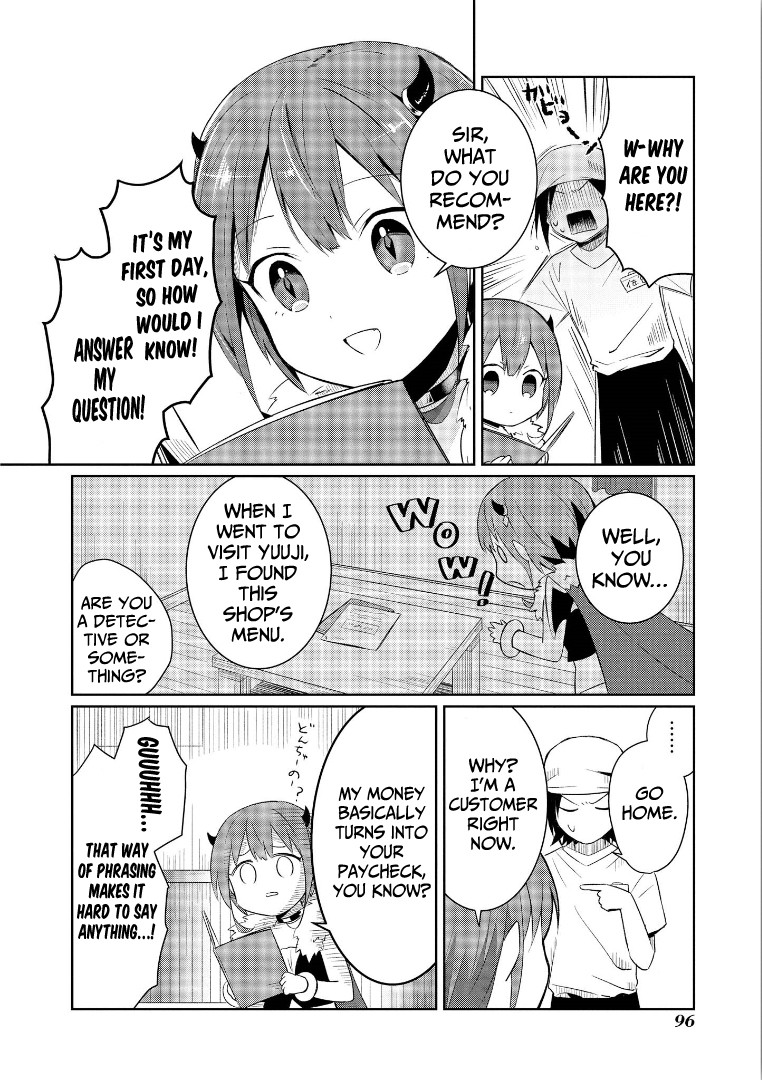 I’m the Demon Lord, but Nobody Found out Yet, Right? Chapter 3 - Page 32