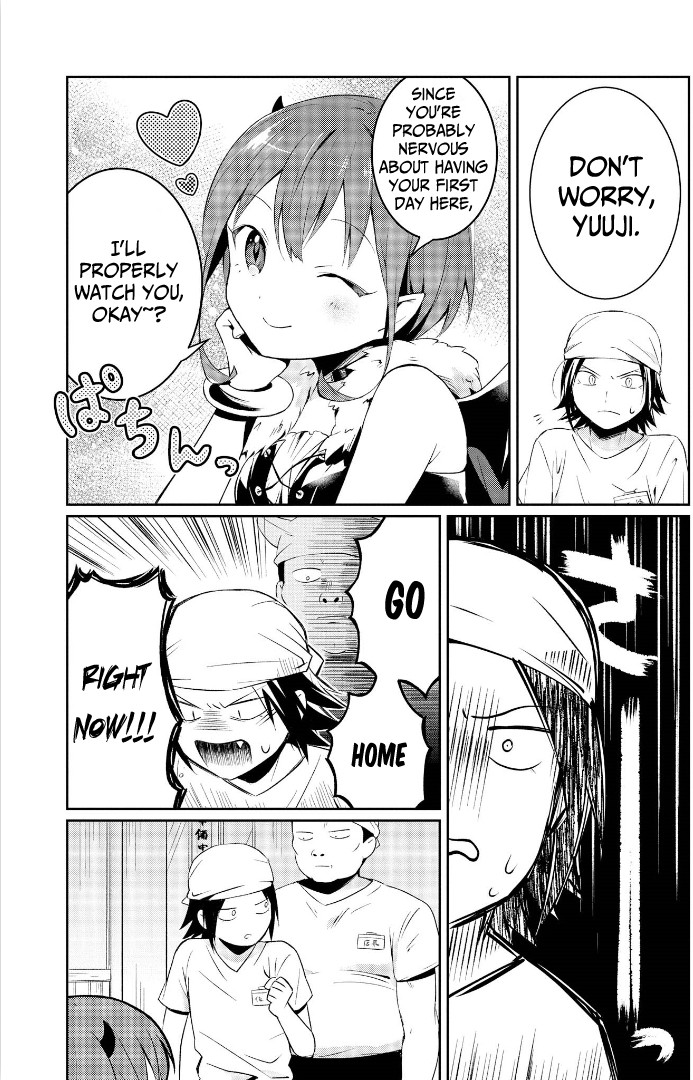 I’m the Demon Lord, but Nobody Found out Yet, Right? Chapter 3 - Page 33