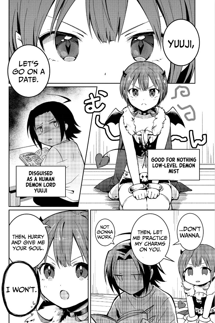 I’m the Demon Lord, but Nobody Found out Yet, Right? Chapter 4 - Page 2