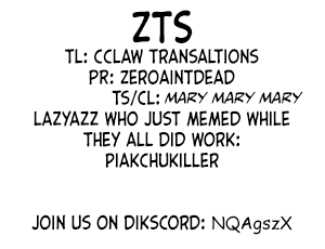 I’m the Demon Lord, but Nobody Found out Yet, Right? Chapter 4 - Page 11