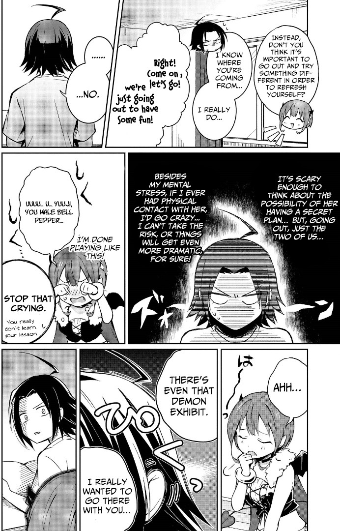 I’m the Demon Lord, but Nobody Found out Yet, Right? Chapter 4 - Page 4