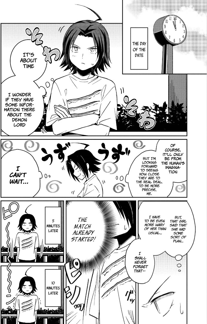 I’m the Demon Lord, but Nobody Found out Yet, Right? Chapter 5 - Page 2