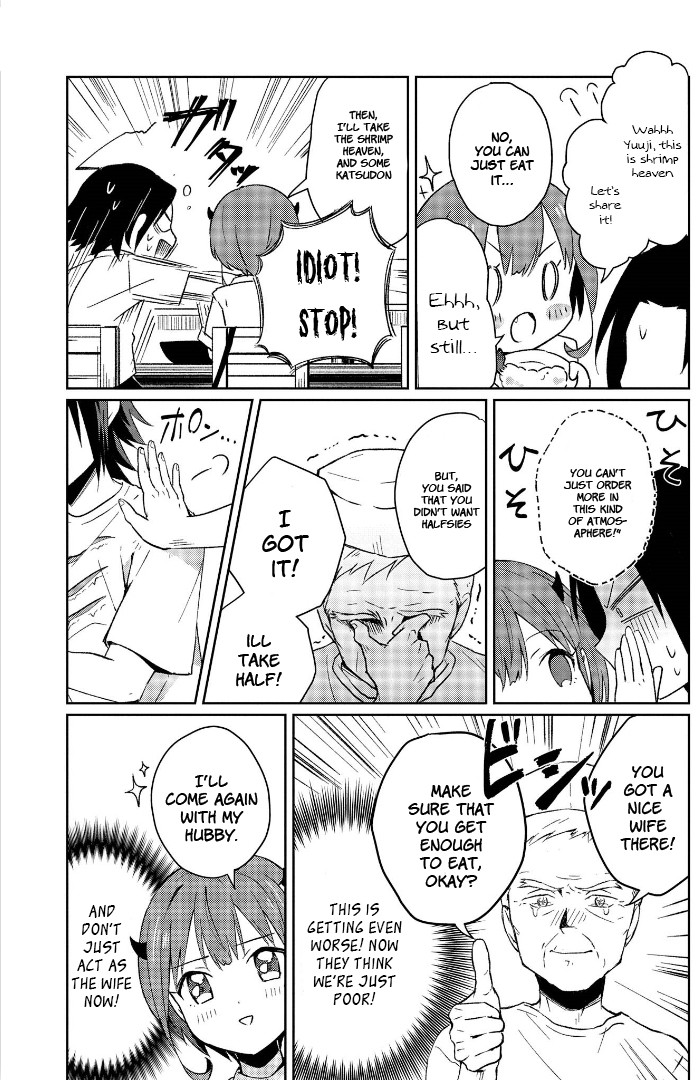 I’m the Demon Lord, but Nobody Found out Yet, Right? Chapter 5 - Page 13