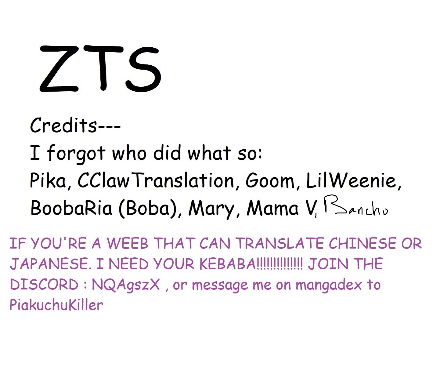 I’m the Demon Lord, but Nobody Found out Yet, Right? Chapter 5 - Page 15