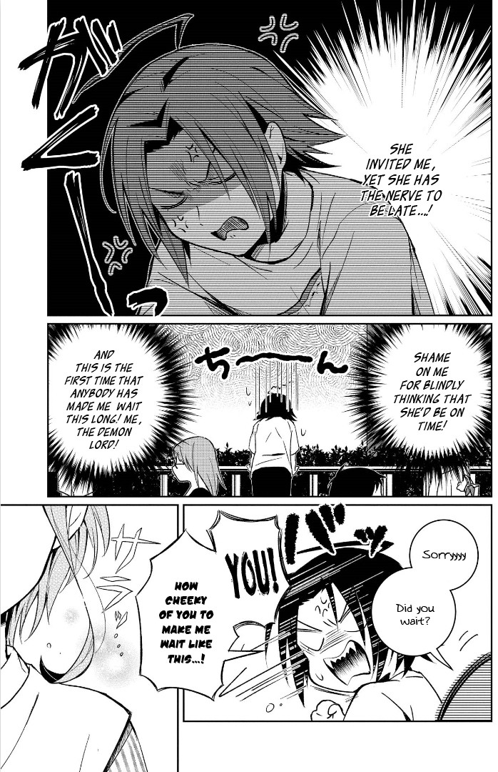 I’m the Demon Lord, but Nobody Found out Yet, Right? Chapter 5 - Page 3