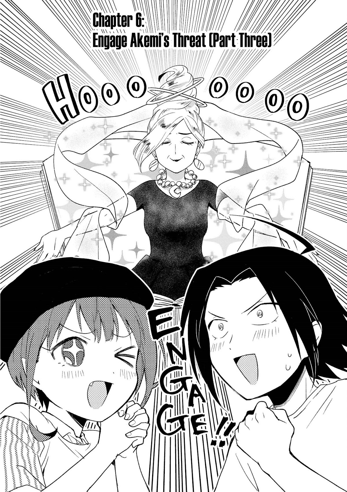 I’m the Demon Lord, but Nobody Found out Yet, Right? Chapter 6 - Page 1