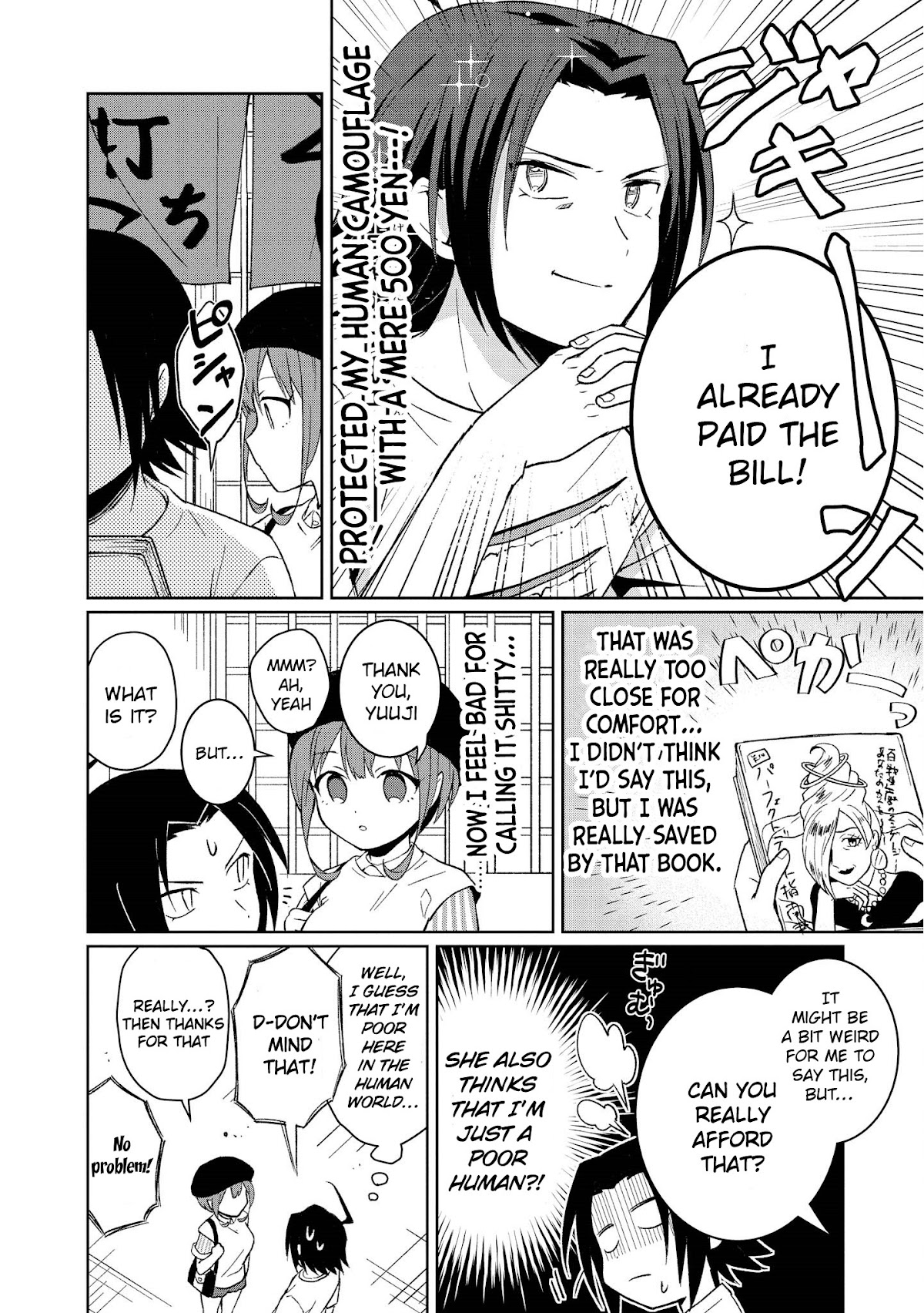 I’m the Demon Lord, but Nobody Found out Yet, Right? Chapter 6 - Page 4