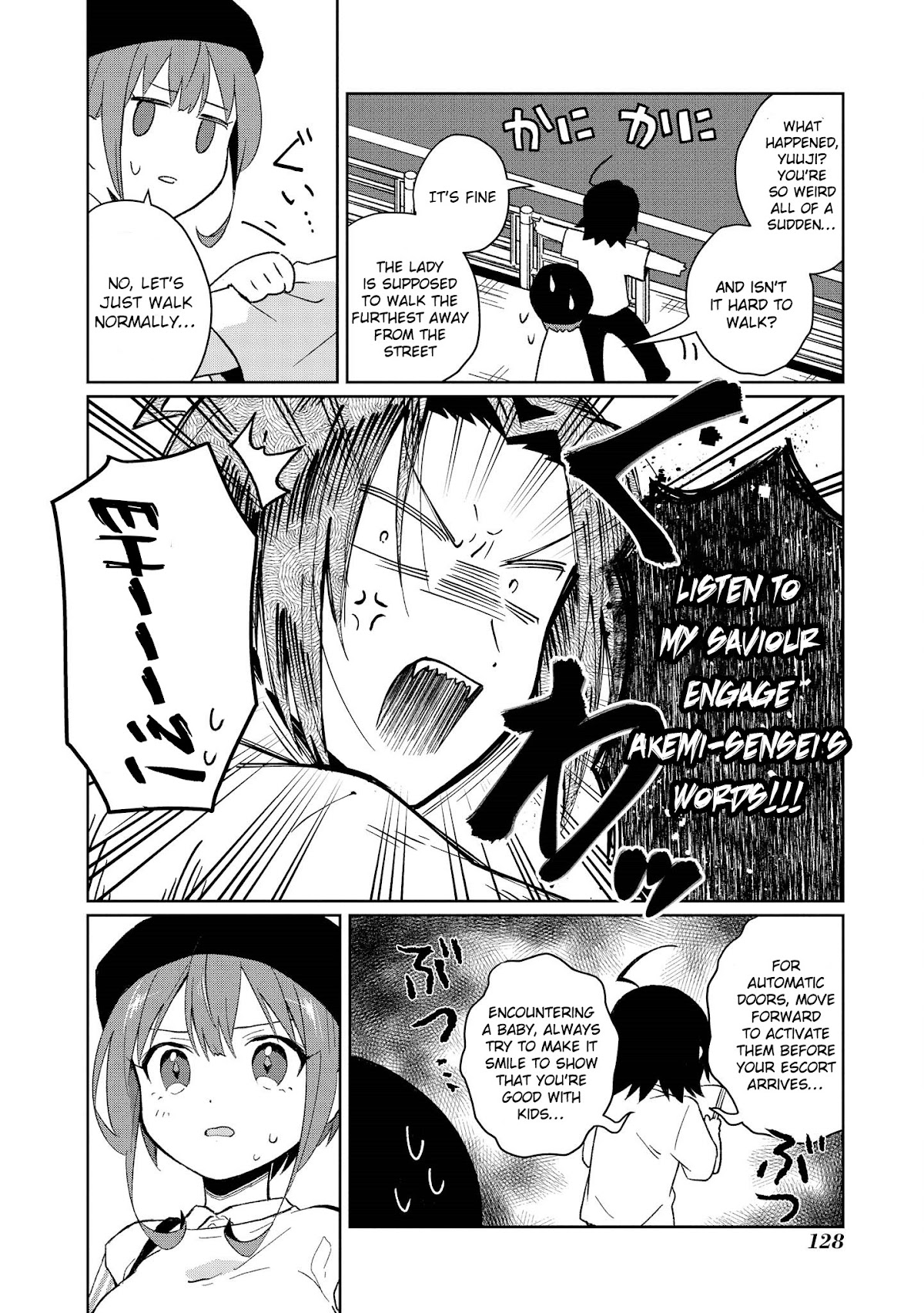 I’m the Demon Lord, but Nobody Found out Yet, Right? Chapter 6 - Page 6