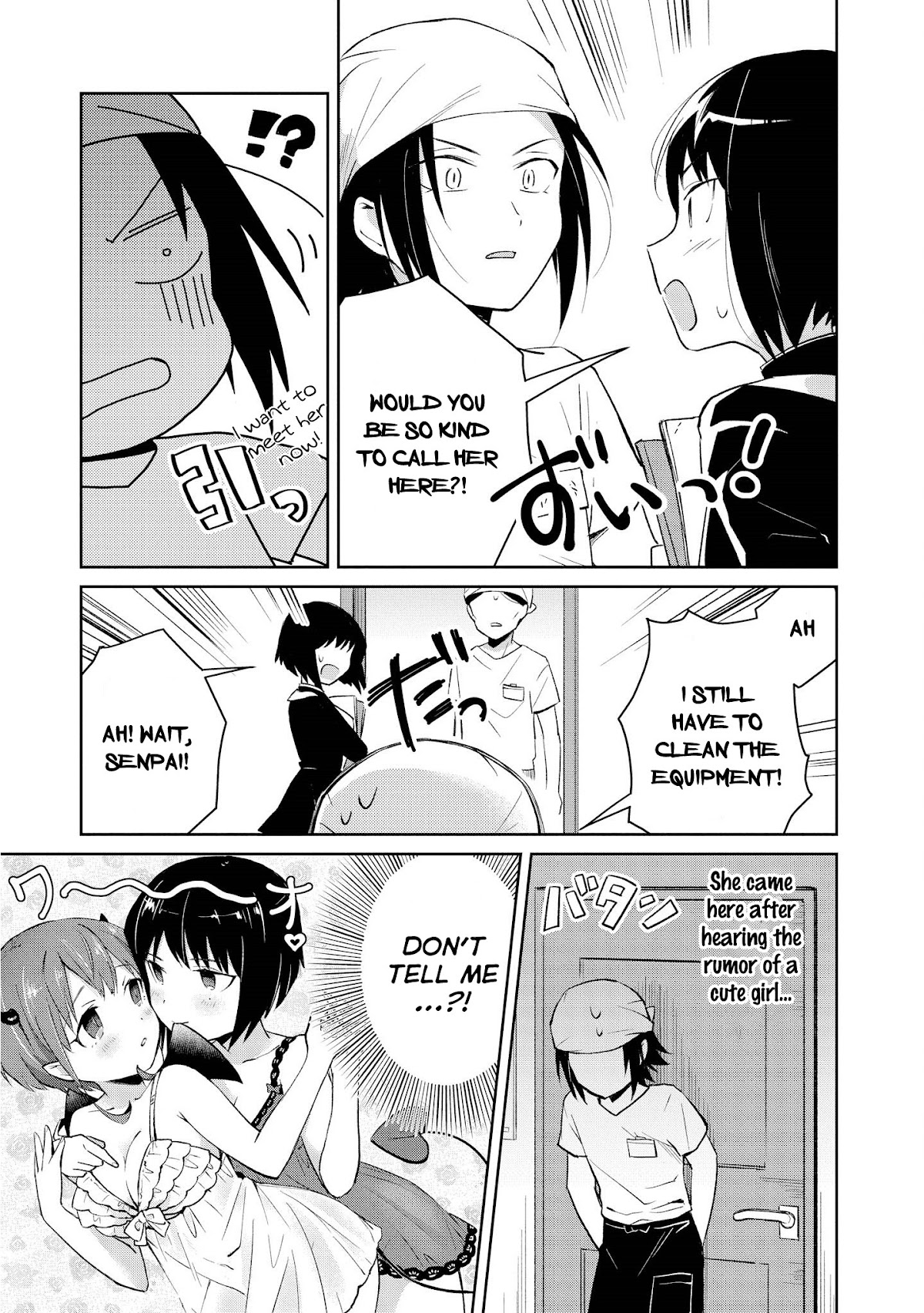 I’m the Demon Lord, but Nobody Found out Yet, Right? Chapter 7 - Page 11