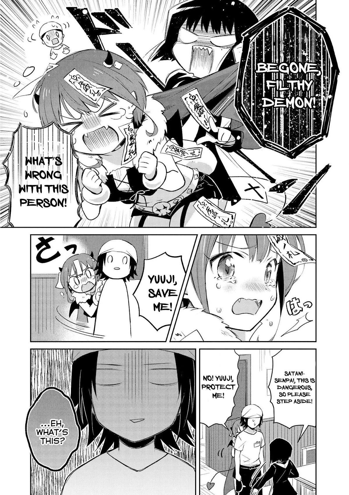 I’m the Demon Lord, but Nobody Found out Yet, Right? Chapter 7 - Page 13