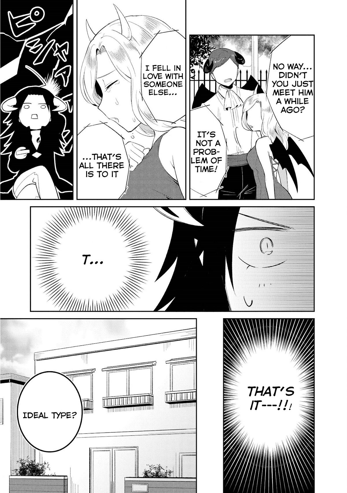 I’m the Demon Lord, but Nobody Found out Yet, Right? Chapter 7 - Page 3