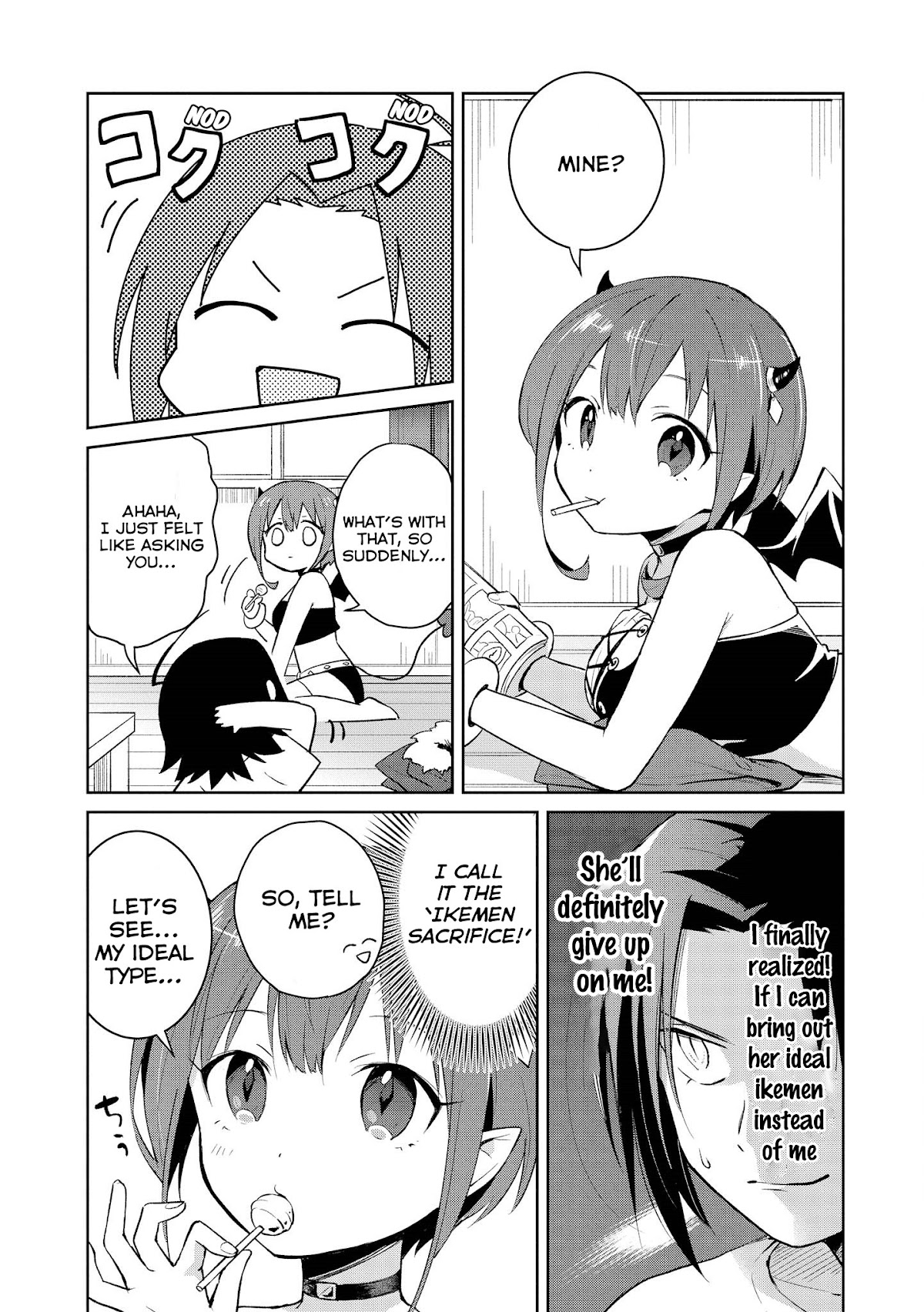 I’m the Demon Lord, but Nobody Found out Yet, Right? Chapter 7 - Page 4