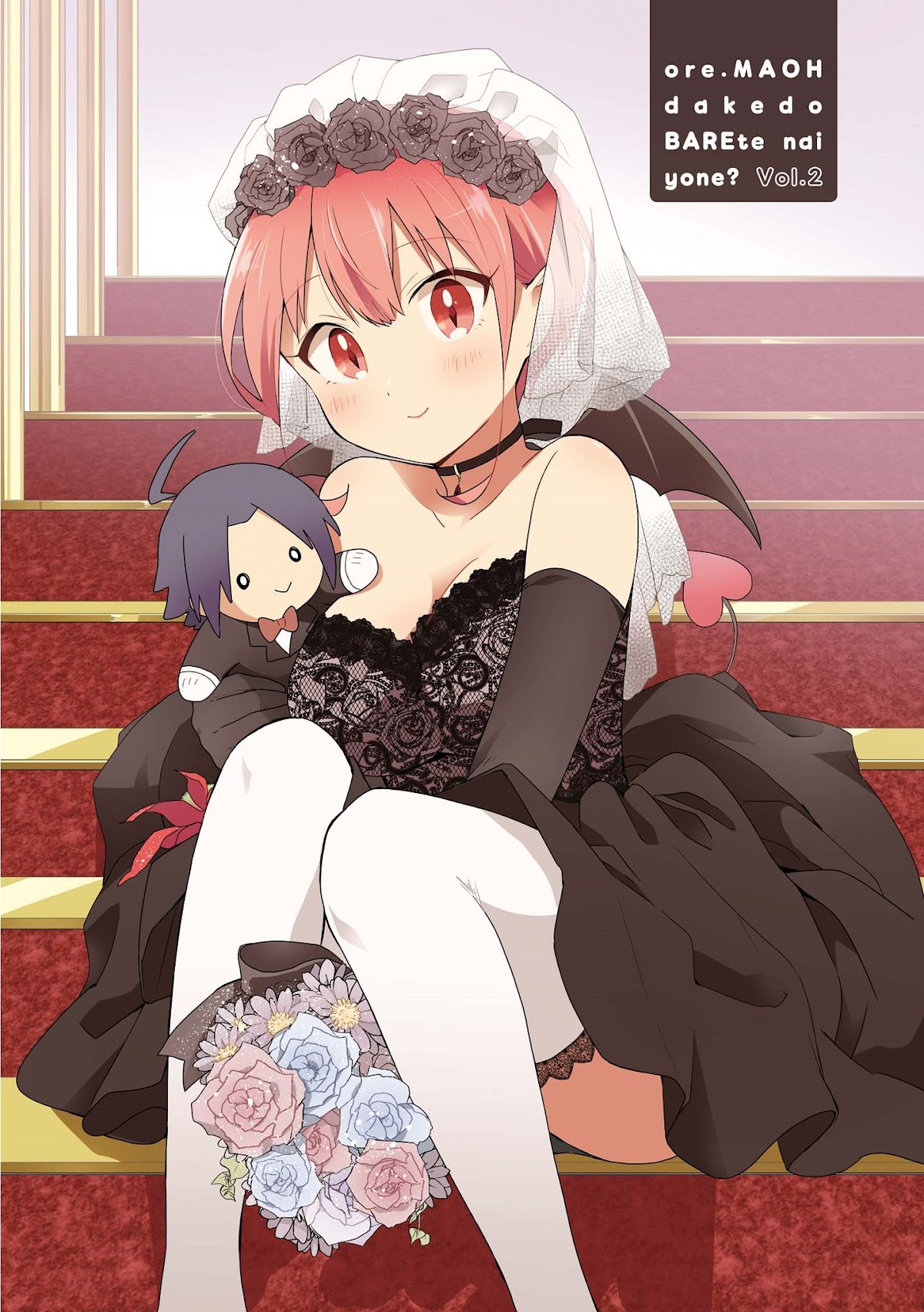 I’m the Demon Lord, but Nobody Found out Yet, Right? Chapter 8 - Page 2