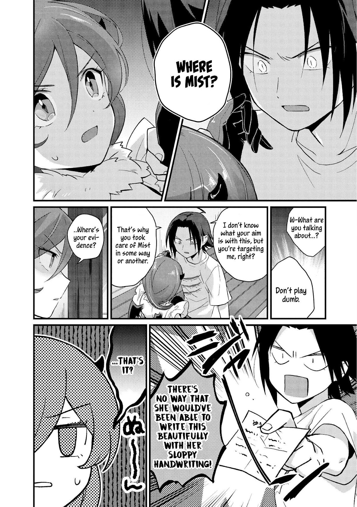 I’m the Demon Lord, but Nobody Found out Yet, Right? Chapter 9 - Page 2