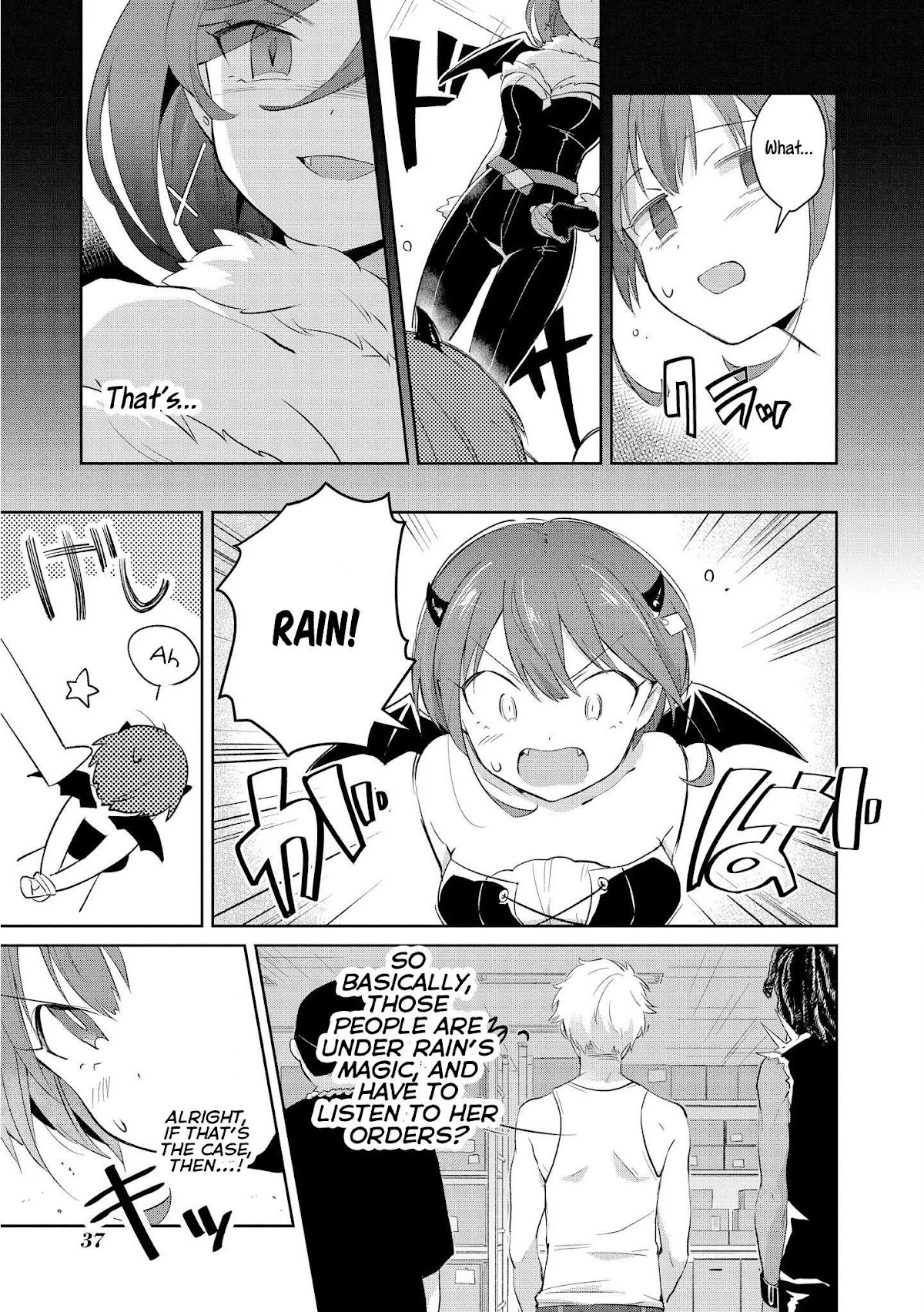 I’m the Demon Lord, but Nobody Found out Yet, Right? Chapter 9 - Page 11