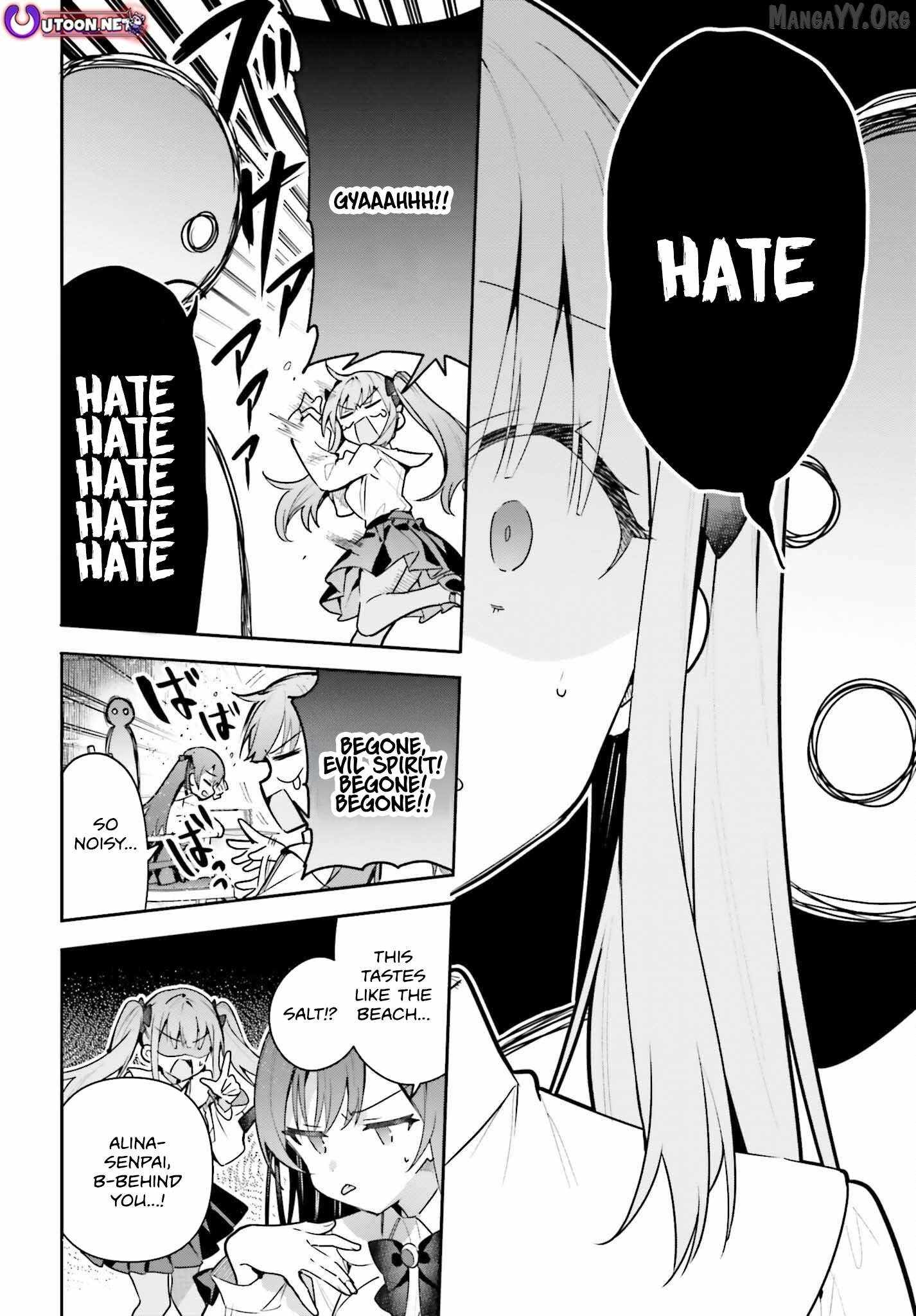 I’m the Guild Receptionist, but Since I Don’t Want to Work Overtime, I Think I’ll Just Solo the Boss Chapter 45.1 - Page 17