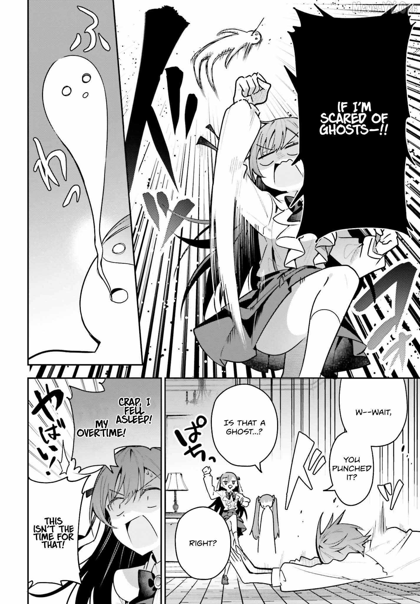 I’m the Guild Receptionist, but Since I Don’t Want to Work Overtime, I Think I’ll Just Solo the Boss Chapter 45.1 - Page 19