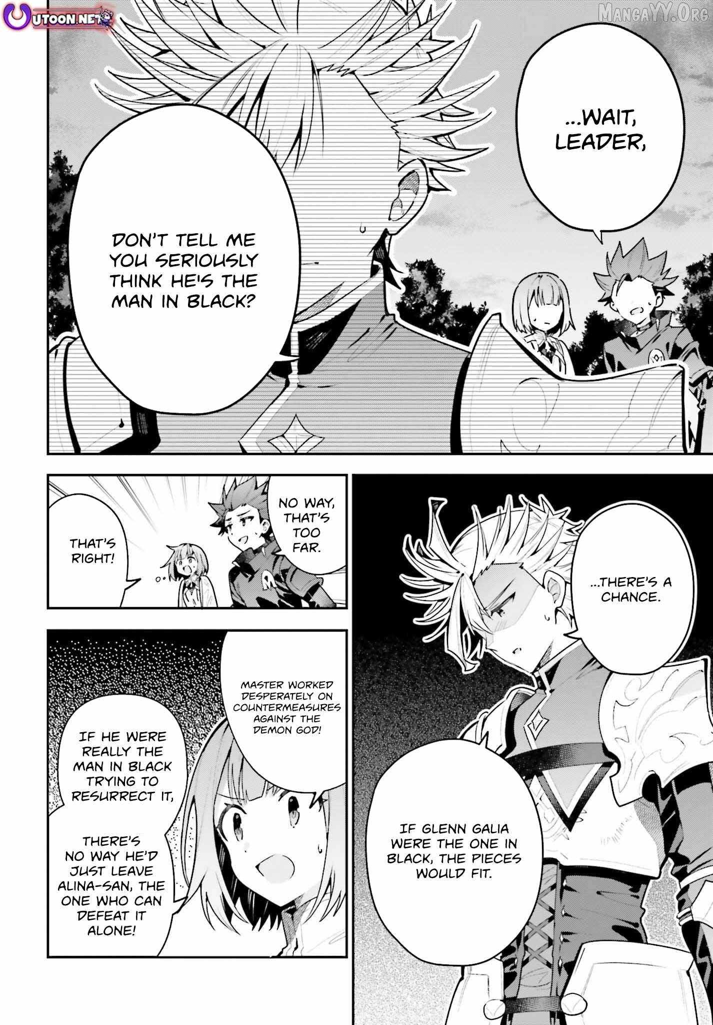 I’m the Guild Receptionist, but Since I Don’t Want to Work Overtime, I Think I’ll Just Solo the Boss Chapter 45.1 - Page 5