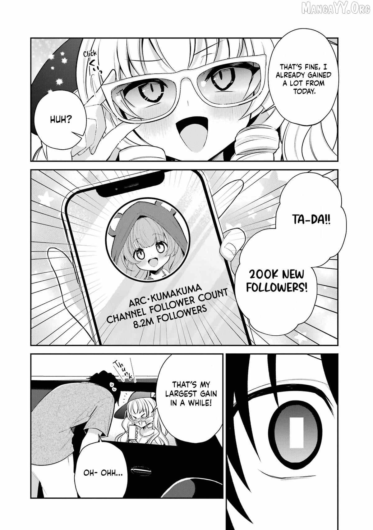 I’m the Older Brother of a Famous VTuber, but for Some Reason I Became Famous Chapter 10 - Page 5