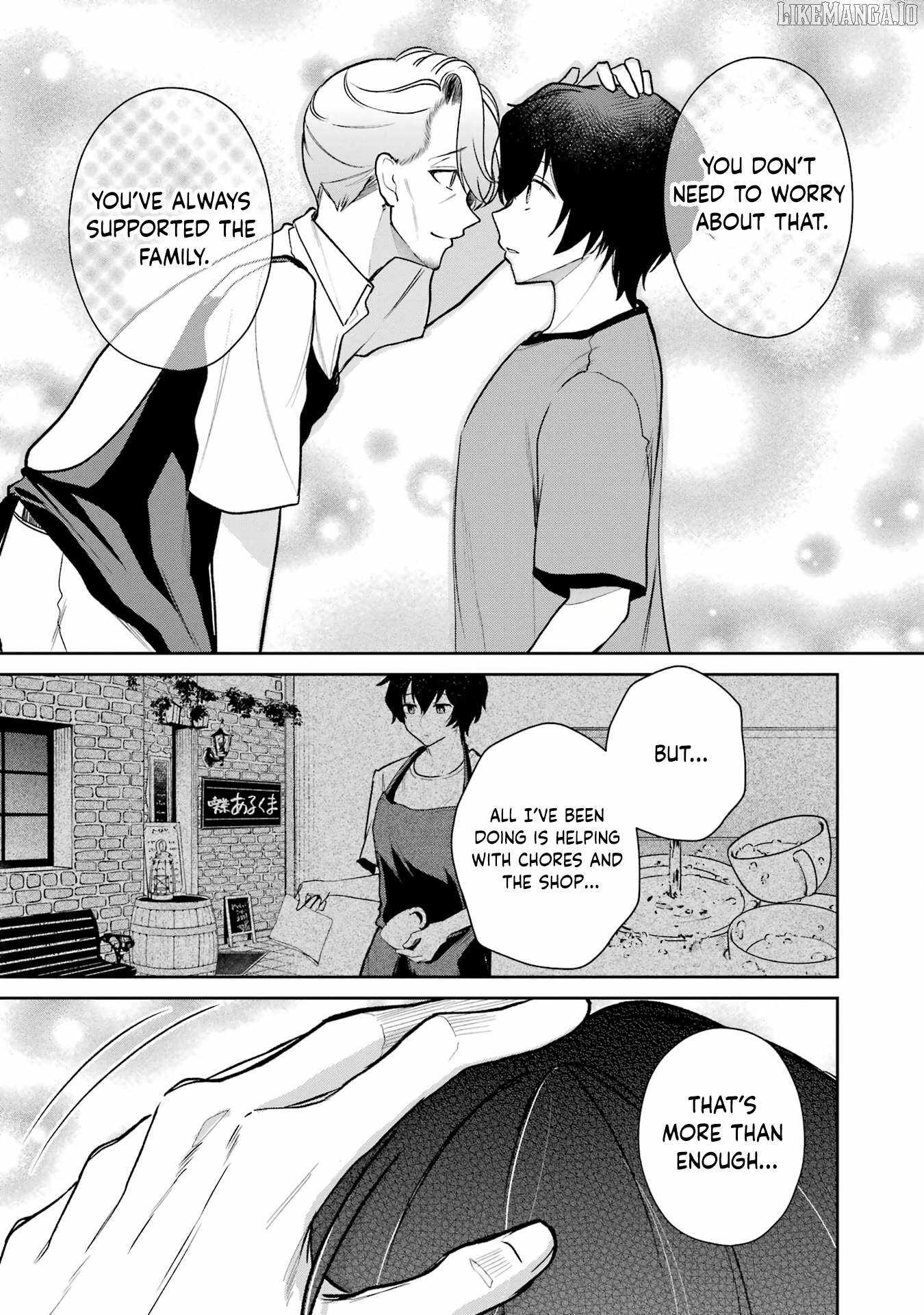 I’m the Older Brother of a Famous VTuber, but for Some Reason I Became Famous Chapter 7 - Page 11