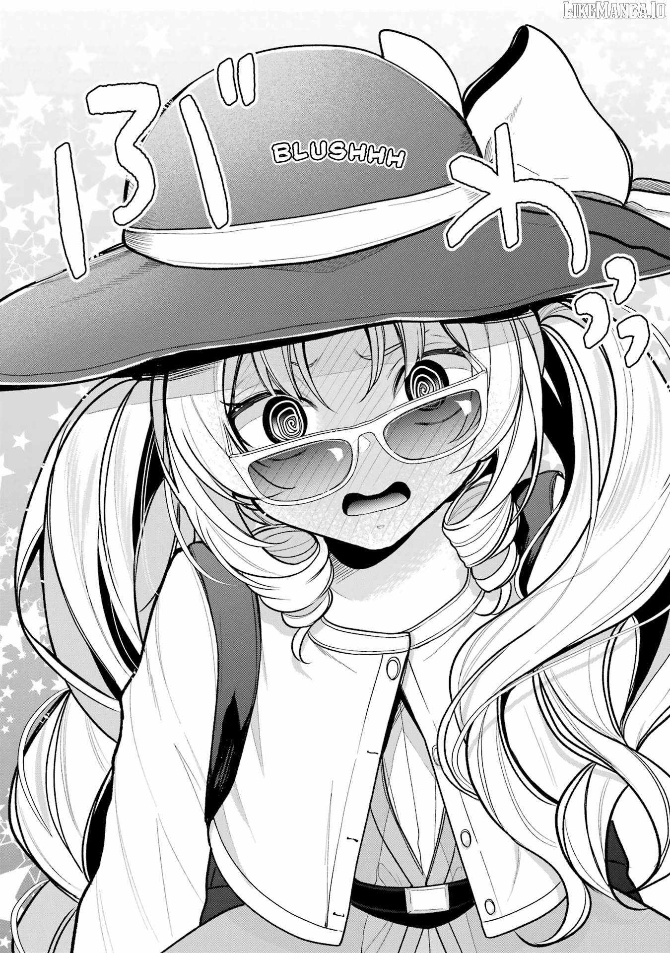 I’m the Older Brother of a Famous VTuber, but for Some Reason I Became Famous Chapter 7 - Page 23