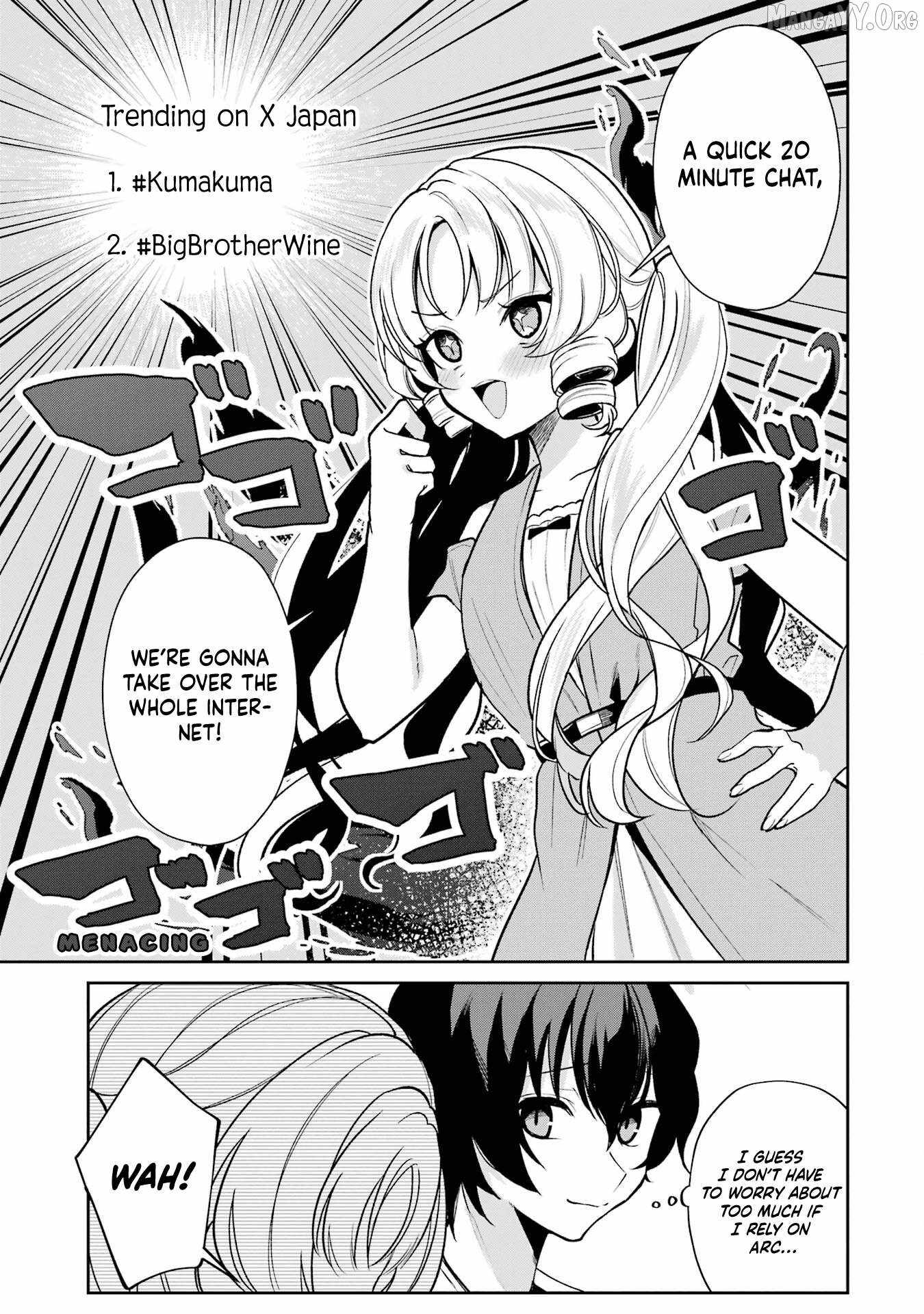 I’m the Older Brother of a Famous VTuber, but for Some Reason I Became Famous Chapter 9 - Page 4