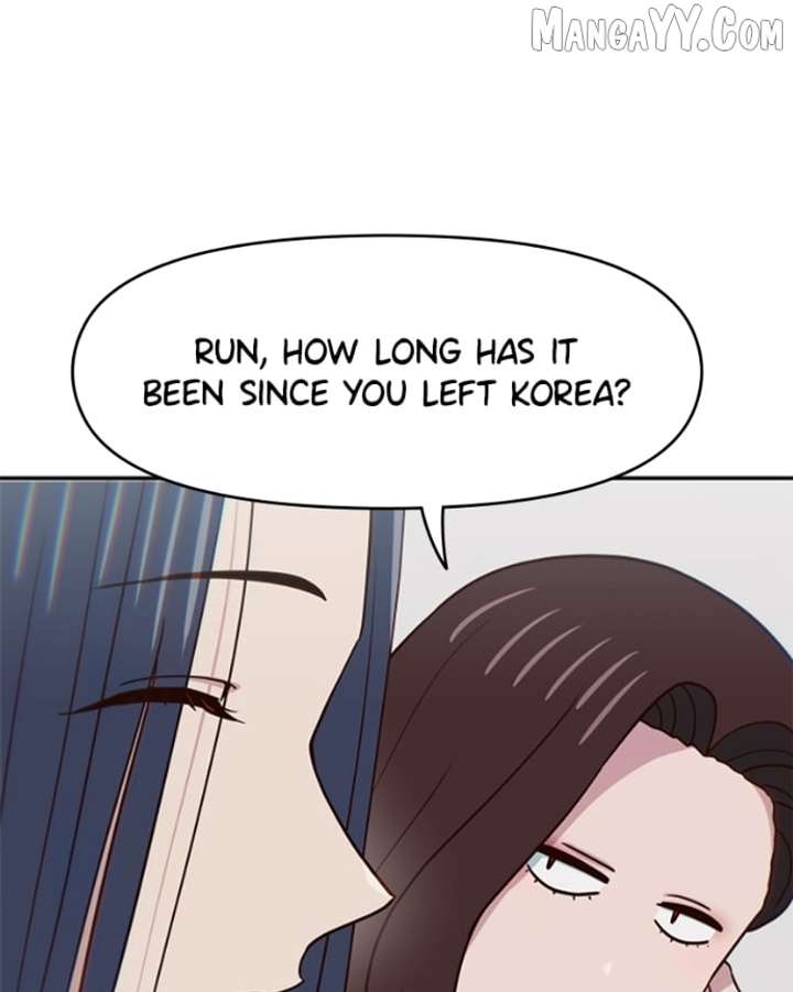 I’m the Only One Bullied by the New High School Student Chapter 67 - Page 108