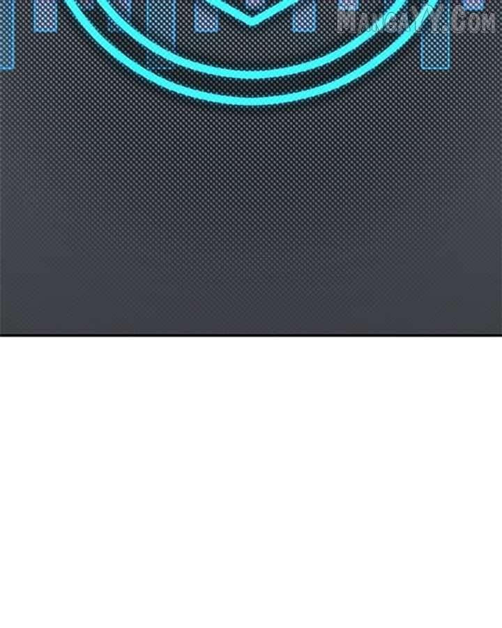 I’m the Only One Bullied by the New High School Student Chapter 67 - Page 145