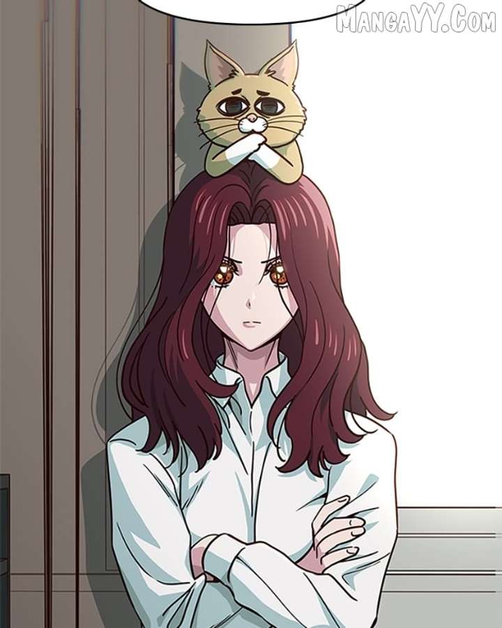 I’m the Only One Bullied by the New High School Student Chapter 67 - Page 17