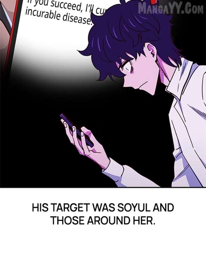 I’m the Only One Bullied by the New High School Student Chapter 67 - Page 61