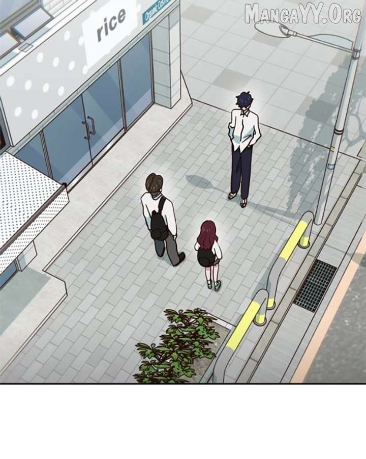 I’m the Only One Bullied by the New High School Student Chapter 69 - Page 105