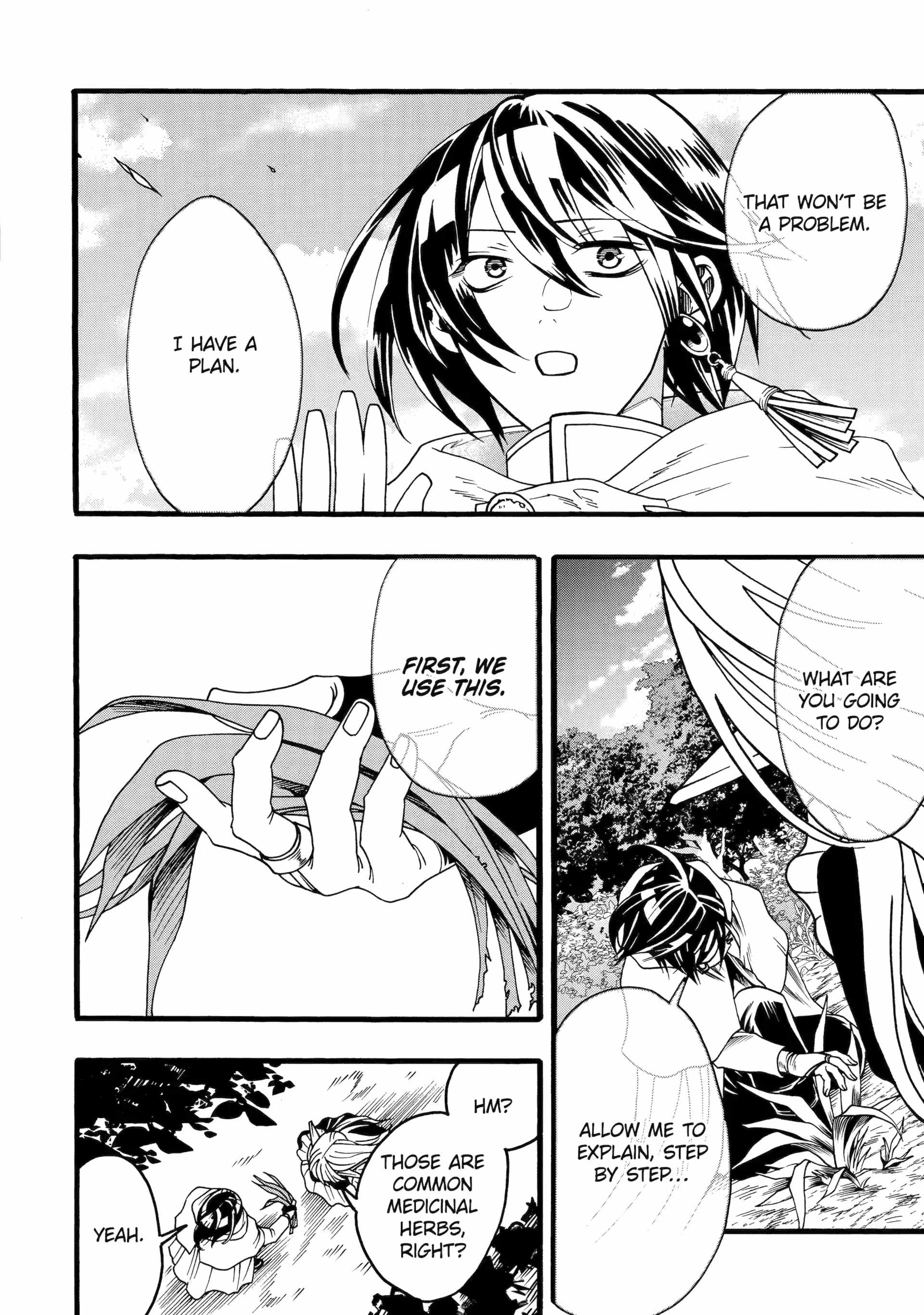 I’m the Only One Who Can Open the Status Window ~In a World Where I’m the Only One Who Can See Statuses, I Can Choose All the Cheat Skills and S-Rank Items I Want~ Chapter 5.1 - Page 2