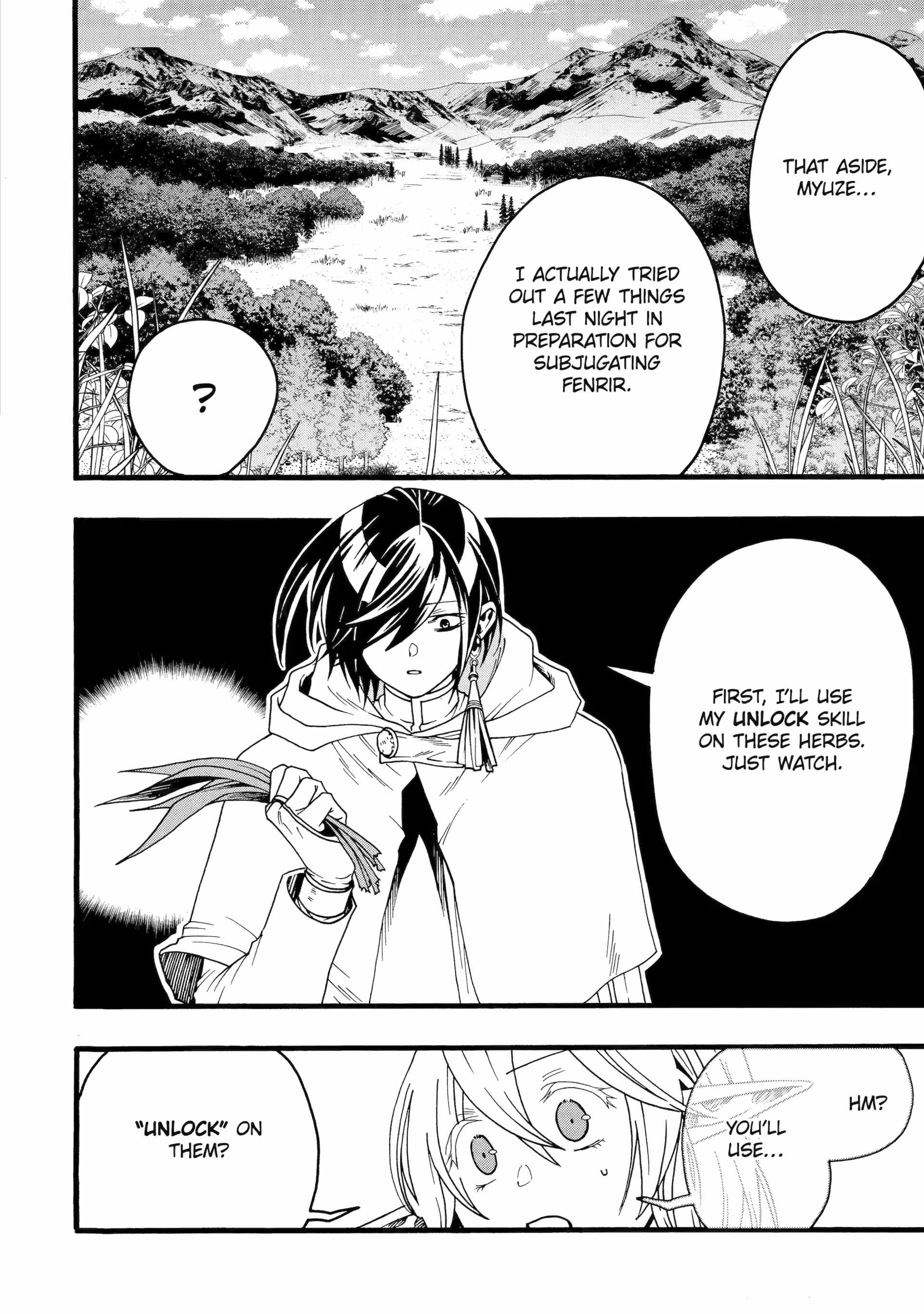 I’m the Only One Who Can Open the Status Window ~In a World Where I’m the Only One Who Can See Statuses, I Can Choose All the Cheat Skills and S-Rank Items I Want~ Chapter 5.1 - Page 4