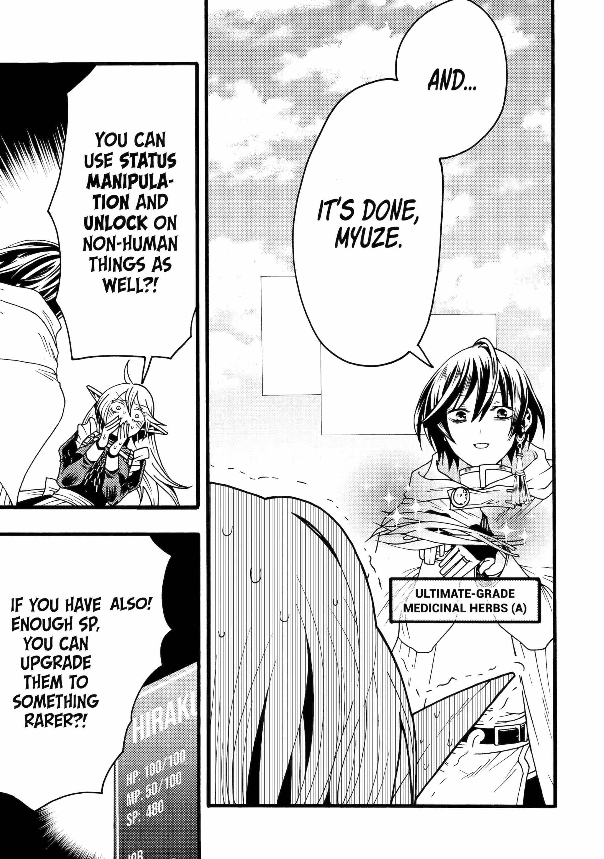 I’m the Only One Who Can Open the Status Window ~In a World Where I’m the Only One Who Can See Statuses, I Can Choose All the Cheat Skills and S-Rank Items I Want~ Chapter 5.1 - Page 7