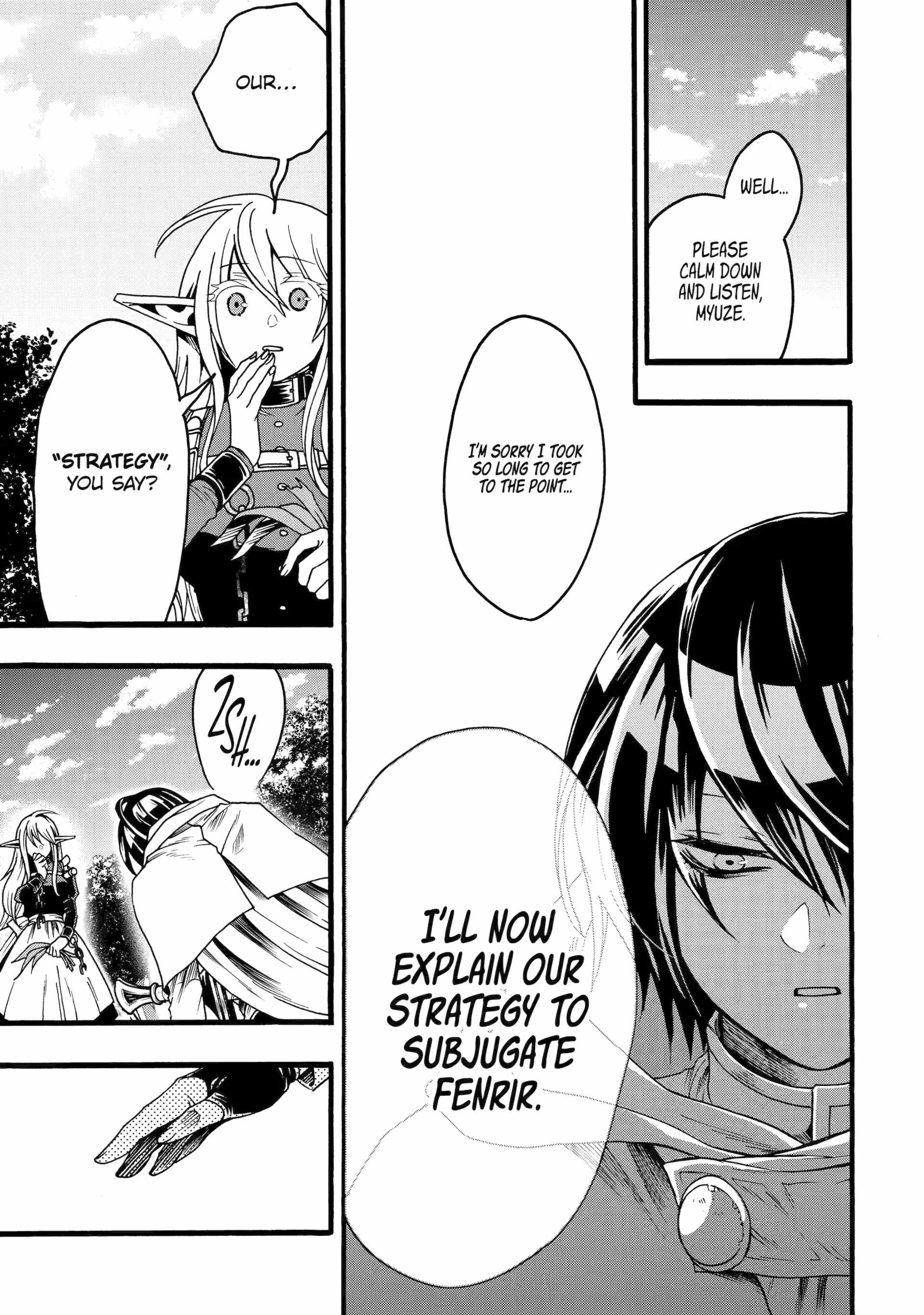 I’m the Only One Who Can Open the Status Window ~In a World Where I’m the Only One Who Can See Statuses, I Can Choose All the Cheat Skills and S-Rank Items I Want~ Chapter 5.1 - Page 9