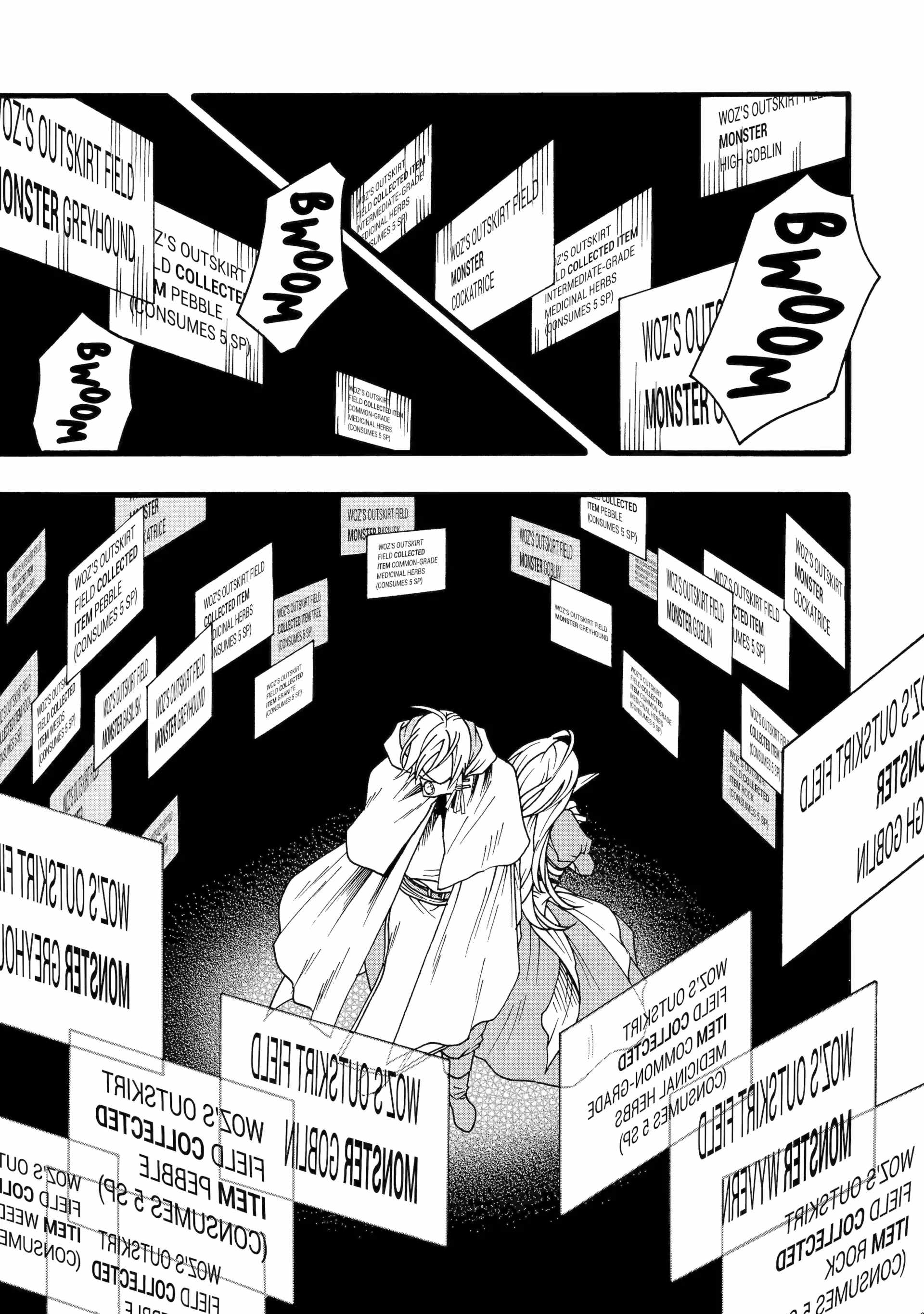 I’m the Only One Who Can Open the Status Window ~In a World Where I’m the Only One Who Can See Statuses, I Can Choose All the Cheat Skills and S-Rank Items I Want~ Chapter 5.2 - Page 2